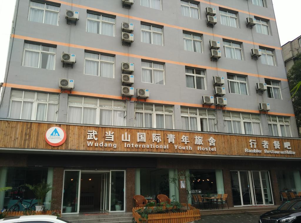Wudang International Youth Hostel Danjiangkou المظهر الخارجي الصورة